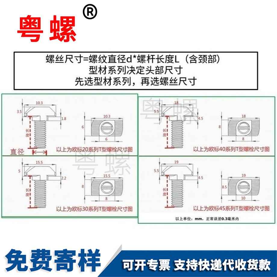 批發(fā)304不銹鋼