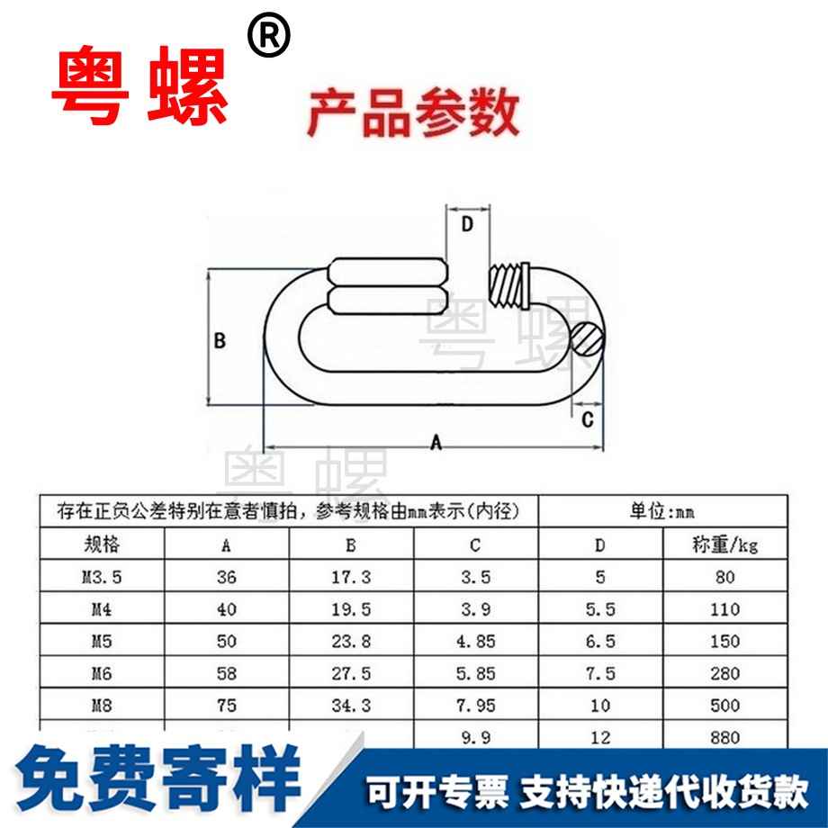 加工304不銹鋼