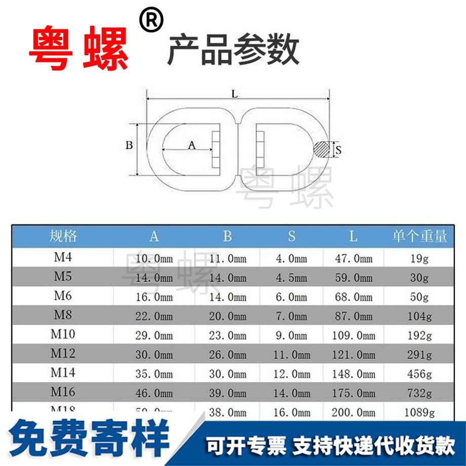 生產(chǎn)304不銹鋼