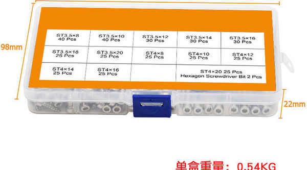 加工杯頭內(nèi)六角 自攻盒裝螺絲 跨境圓柱頭 內(nèi)六角自攻套裝 M5