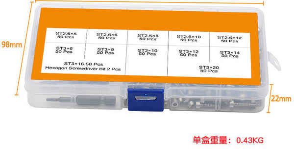 定做304不銹鋼 圓柱頭內(nèi)六角 自攻螺絲 套裝杯頭 內(nèi)六角螺栓